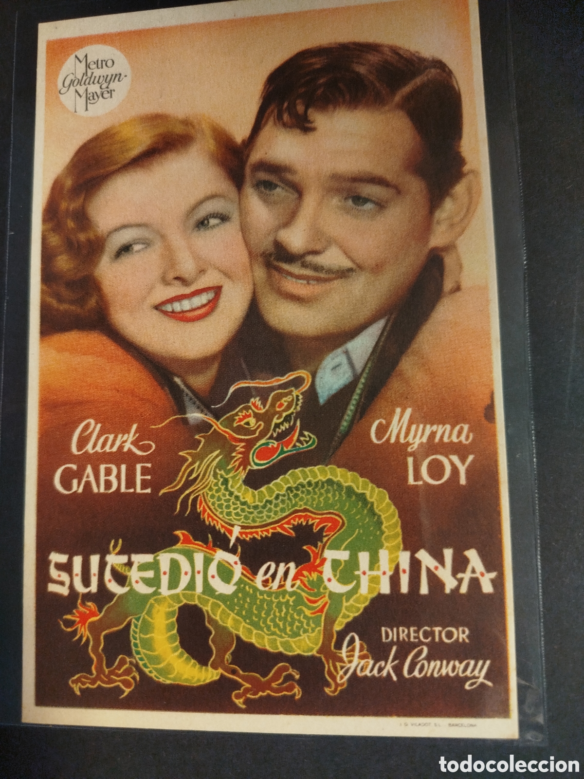 Cine: SUCEDI&Oacute; EN CHINA S/P - Foto 1