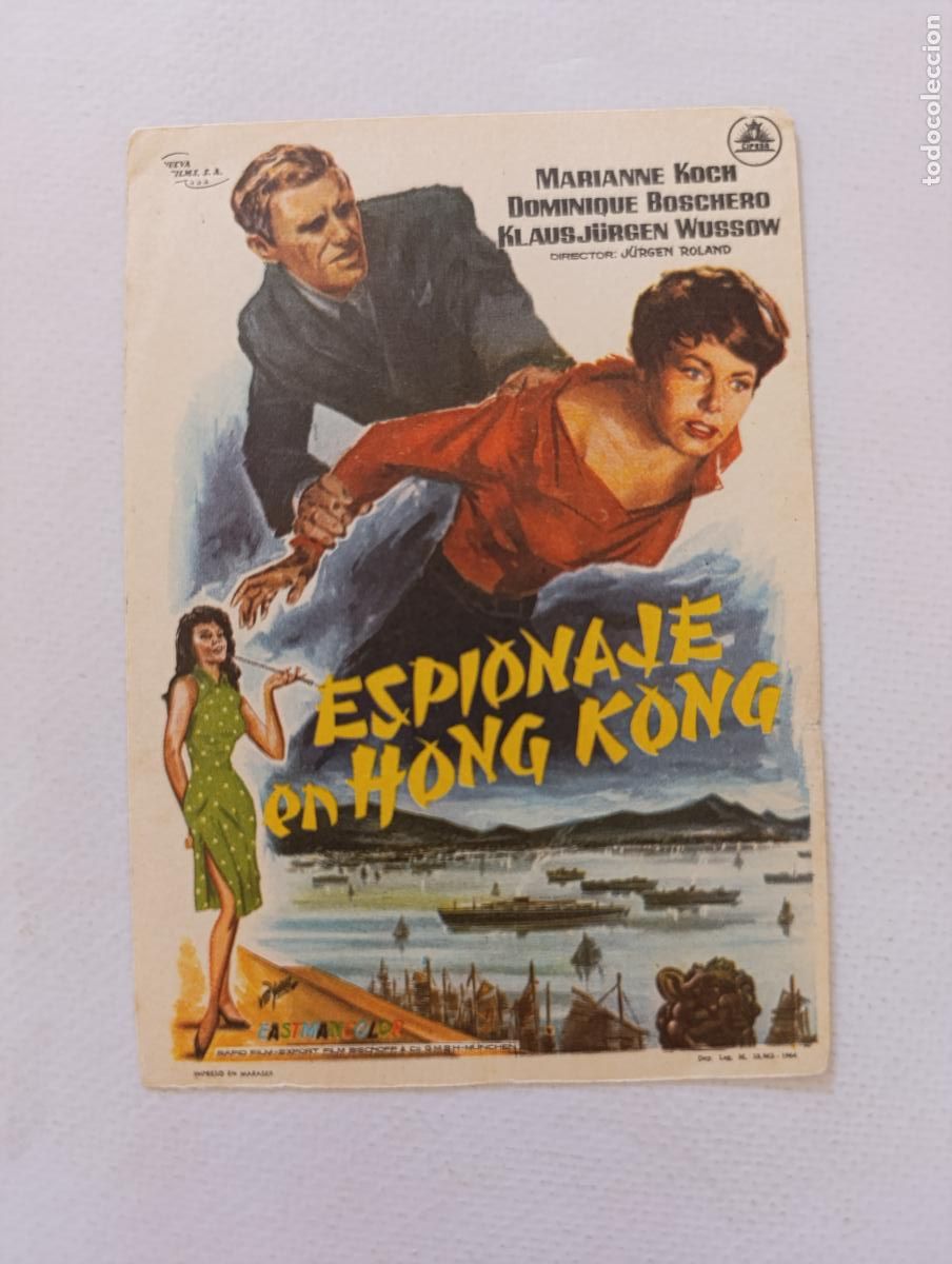 Cine: FOLLETO DE MANO - ESPIONAJE EN HONG KONG (149K)