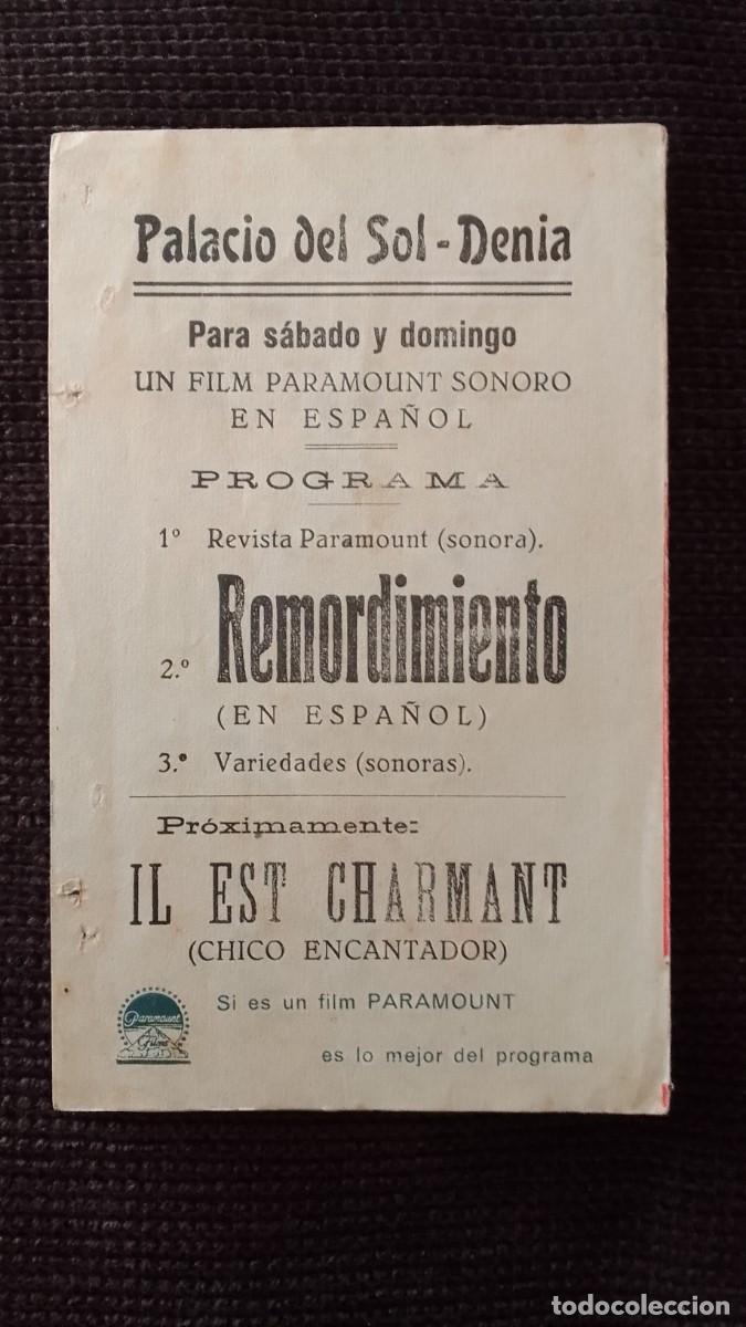 Cine: PROGRAMA DE CINE. REMORDIMIENTO. DOBLE. ERNST LUBITSCH. PARAMOUNT. PALACIO DEL SOL. DENIA. DE MANO. - Foto 7