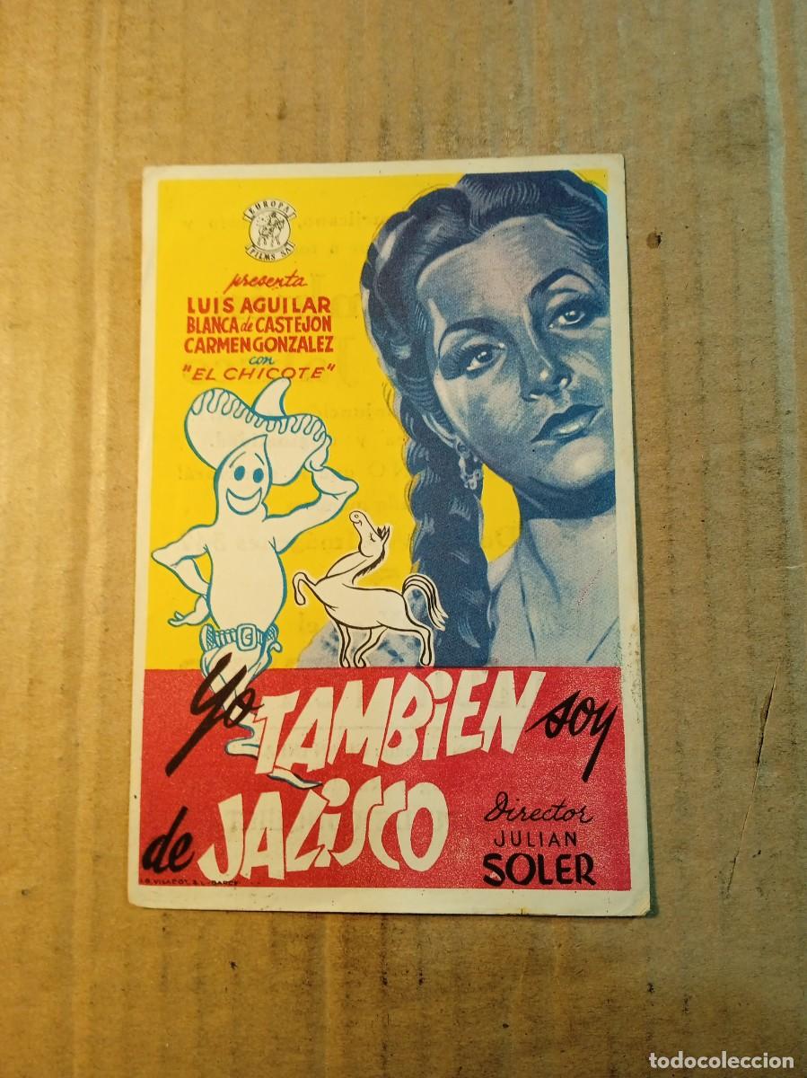 Cine: FOLLETO DE MANO CON PUBLICIDAD YO TAMBIEN SOY DE JALISCO