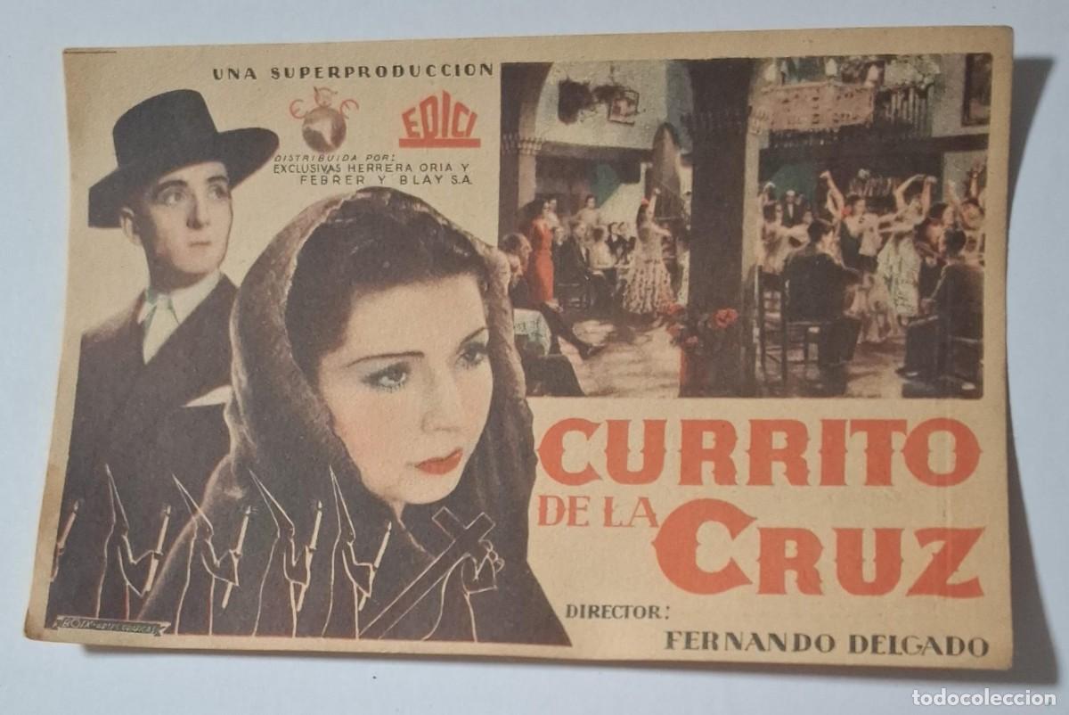 Cine: CURRITO DE LA CRUZ - PROGRAMA DE CINE