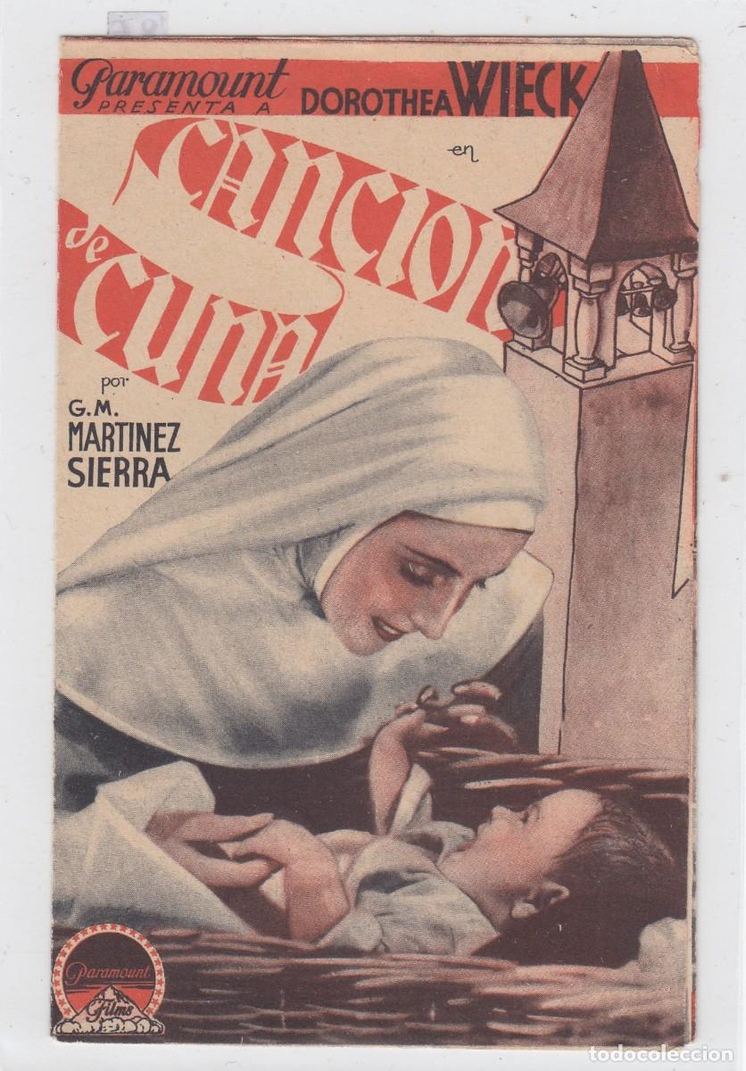 Cine: CANCI&Oacute;N DE CUNA. DOROTHEA WIECK