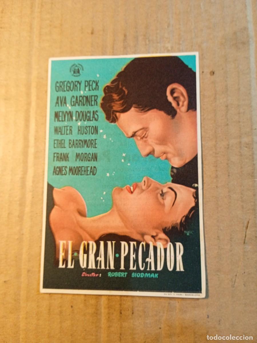 Cine: FOLLETO DE MANO CON PUBLICIDAD EL GRAN PECADOR