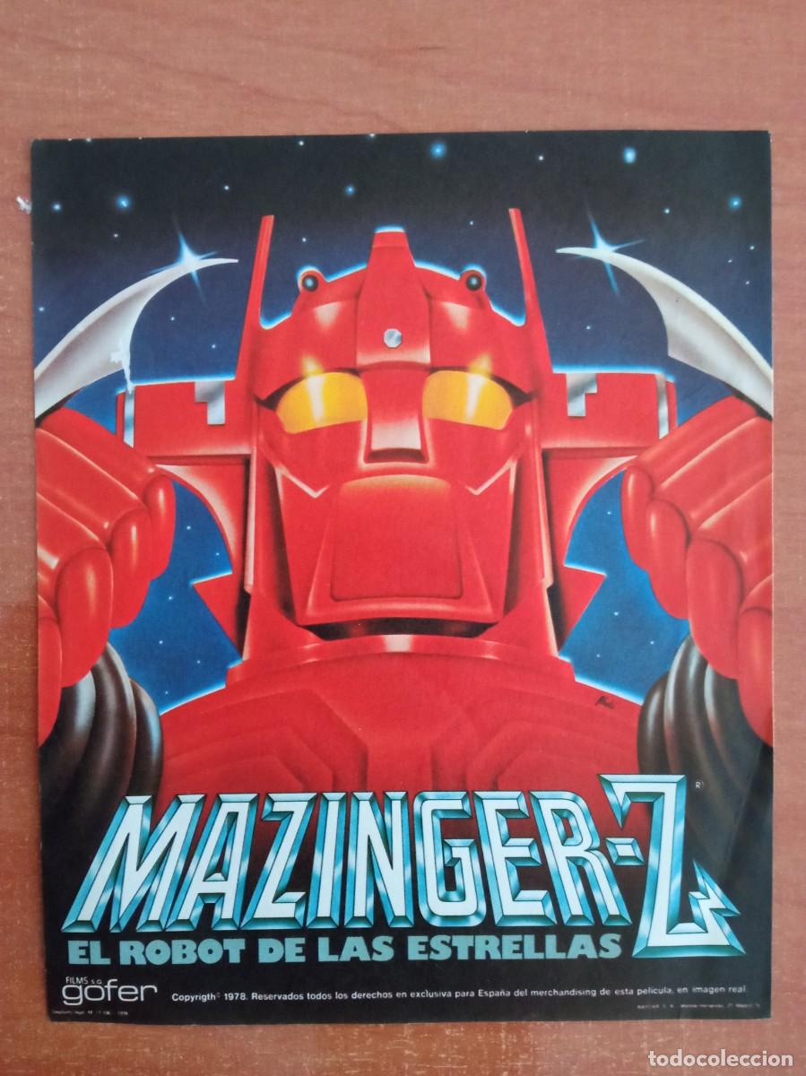 Cine: MAZINGER-Z, EL ROBOT DE LAS ESTRELLAS, CINE VICTOR