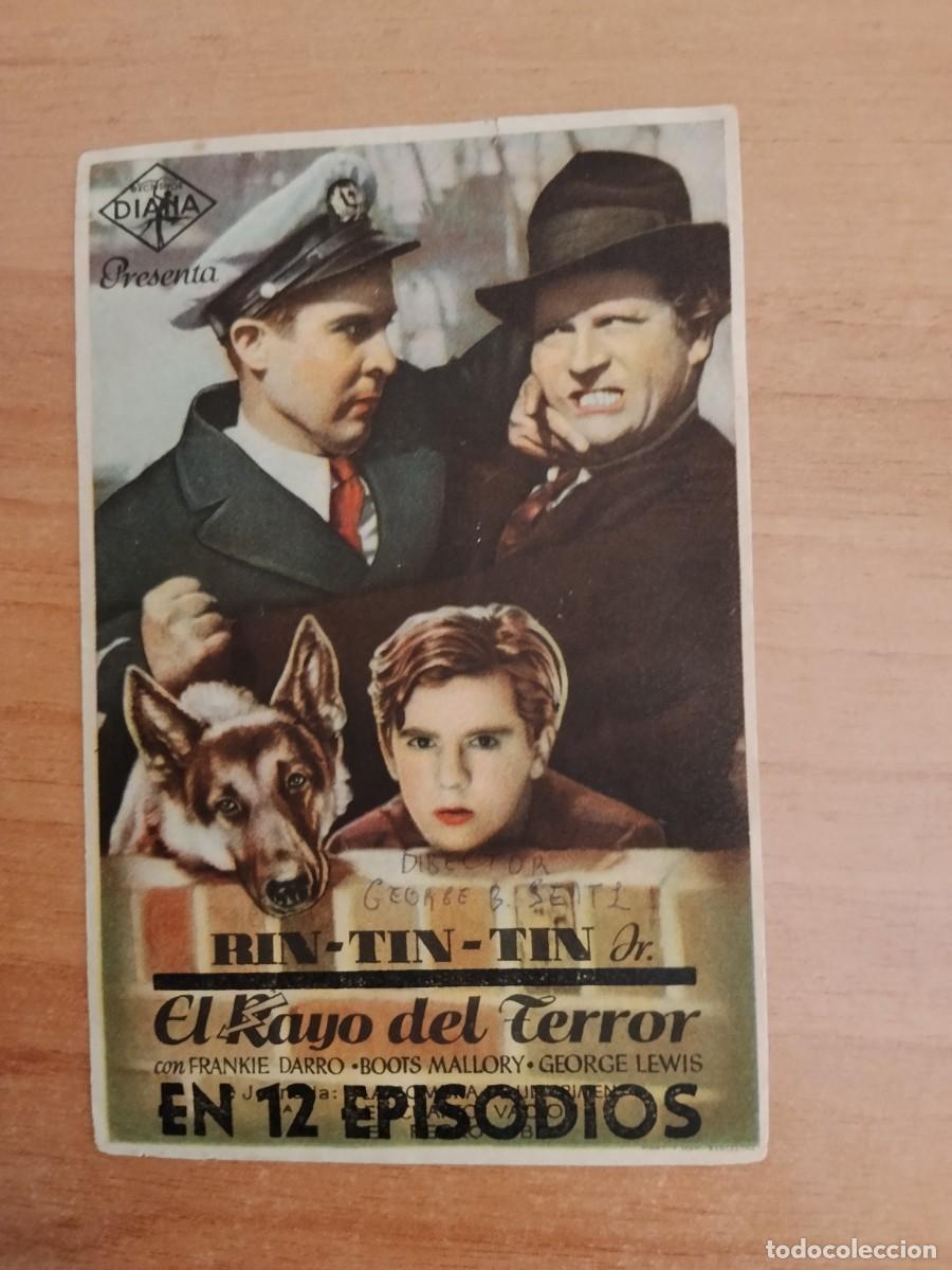 Cine: ROSA-PROGRAMA DE LA PELICULA--EL RAYO DEL TERROR CT