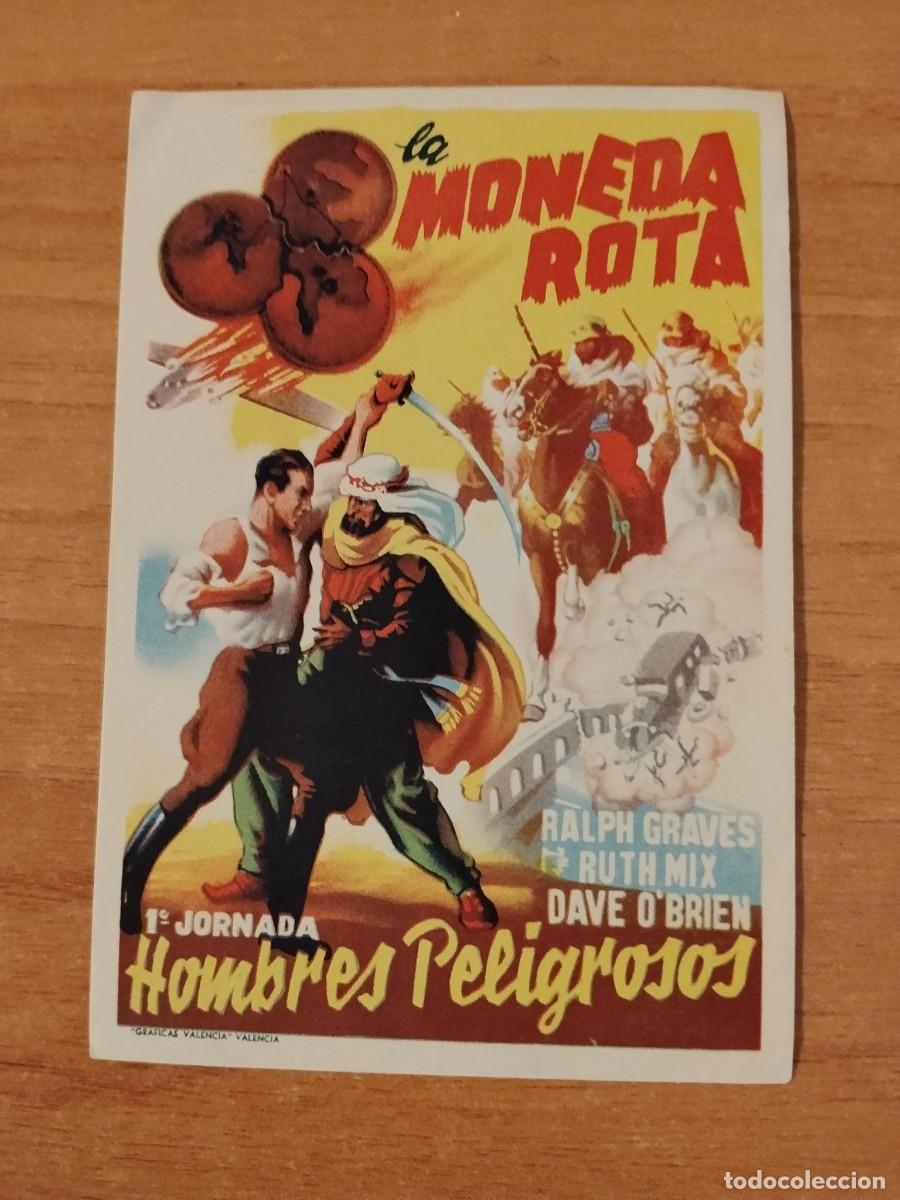 Cine: ROSA-PROGRAMA DE LA PELICULA--MONEDA ROTA