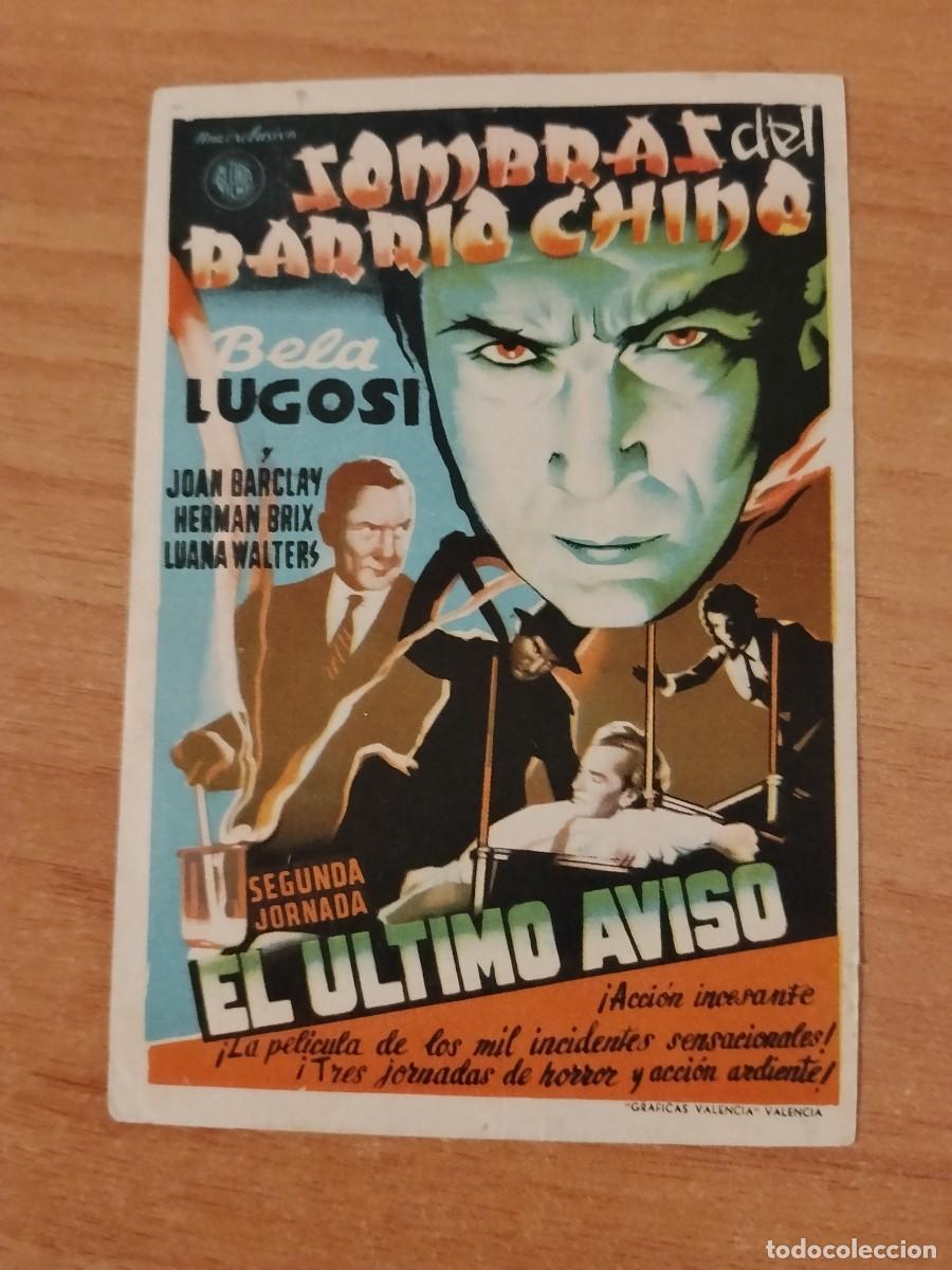 Cine: ROSA-PROGRAMA DE LA PELICULA--SOMBRAS DEL BARRIO CHINO