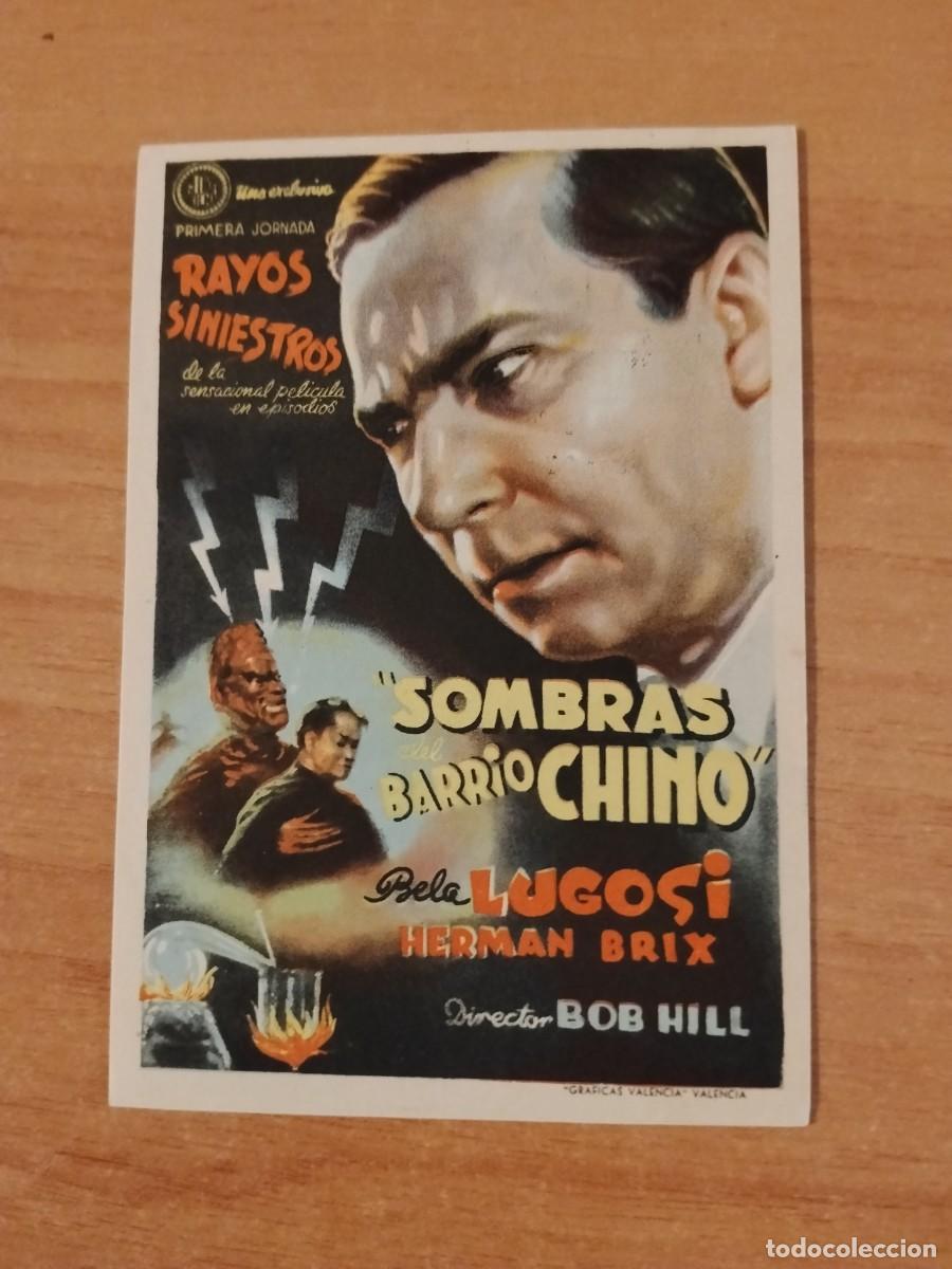 Cine: ROSA-PROGRAMA DE LA PELICULA--SOMBRAS DEL BARRIO CHINO CT