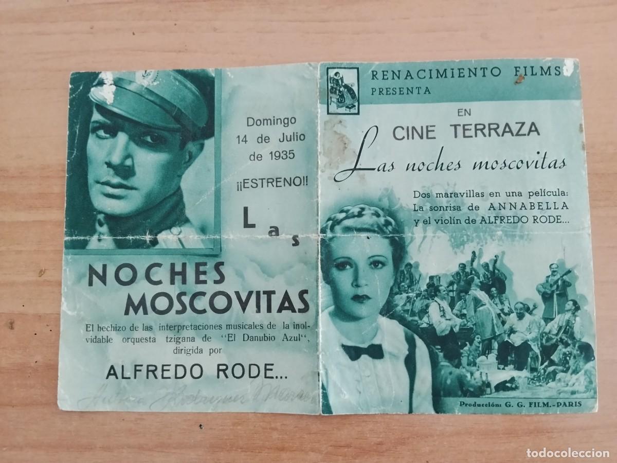 Cine: ROSA-PROGRAMA DE LA PELICULA--NOCHES MOSCOVITAS CT