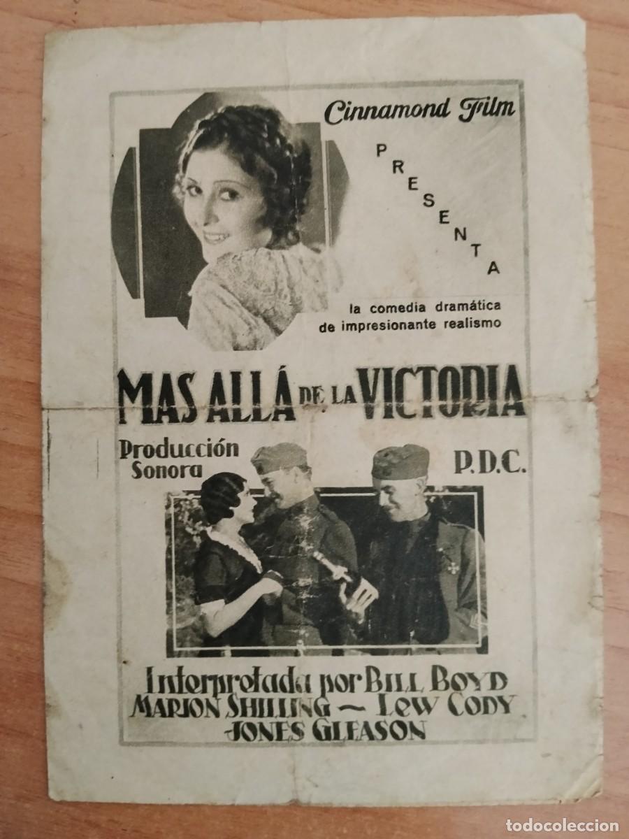 Cine: ROSA-PROGRAMA DE LA PELICULA--MAS ALLA DE LA VICTORIA CT