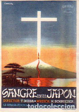 Cine: SANGRE EN EL JAP&Oacute;N (sin publicidad)