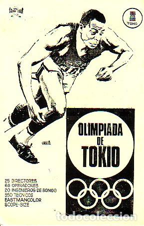 Cine: OLIMPIADA DE TOKIO (local con publicidad)