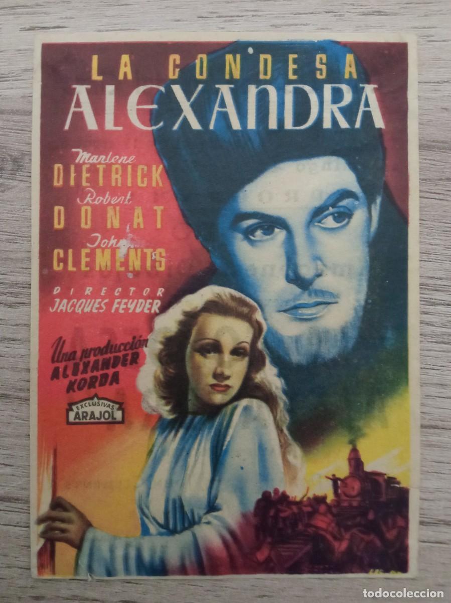 Cine: LA CONDESA ALEXANDRA, MARLENE DIETRICH, ARAJOL, CINE LAS DELICIAS DEL CINCA