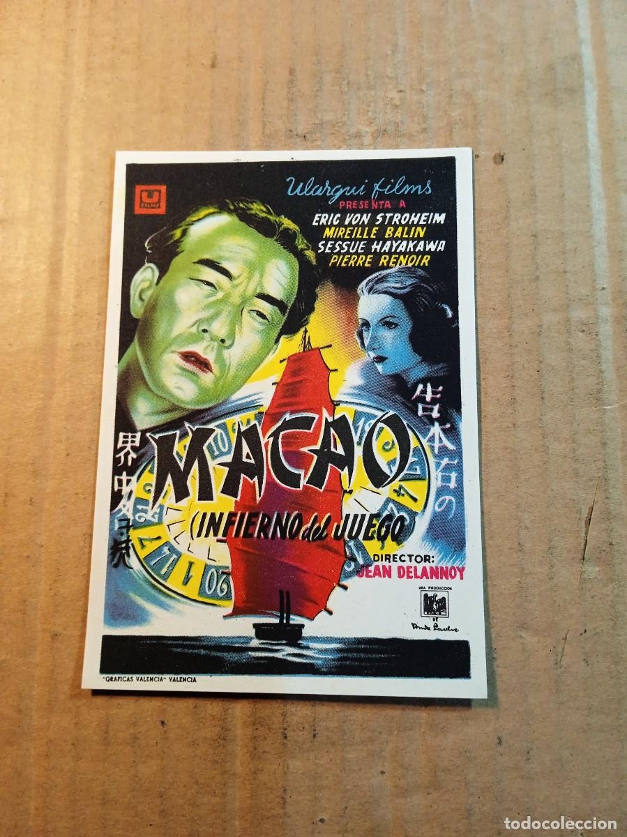 Cine: FOLLETO DE MANO SIN PUBLICIDAD MACAO INFIERNO DEL JUEGO