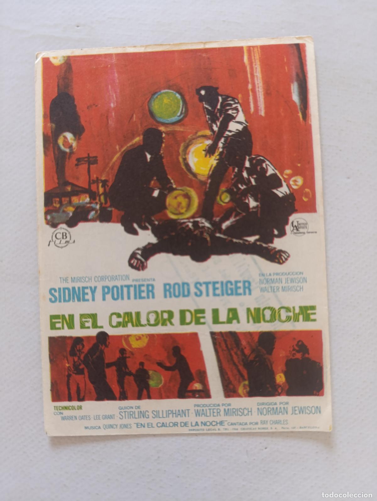 Cine: FOLLETO DE MANO - EN EL CALOR DE LA NOCHE - SIDNEY POITIER (148L)