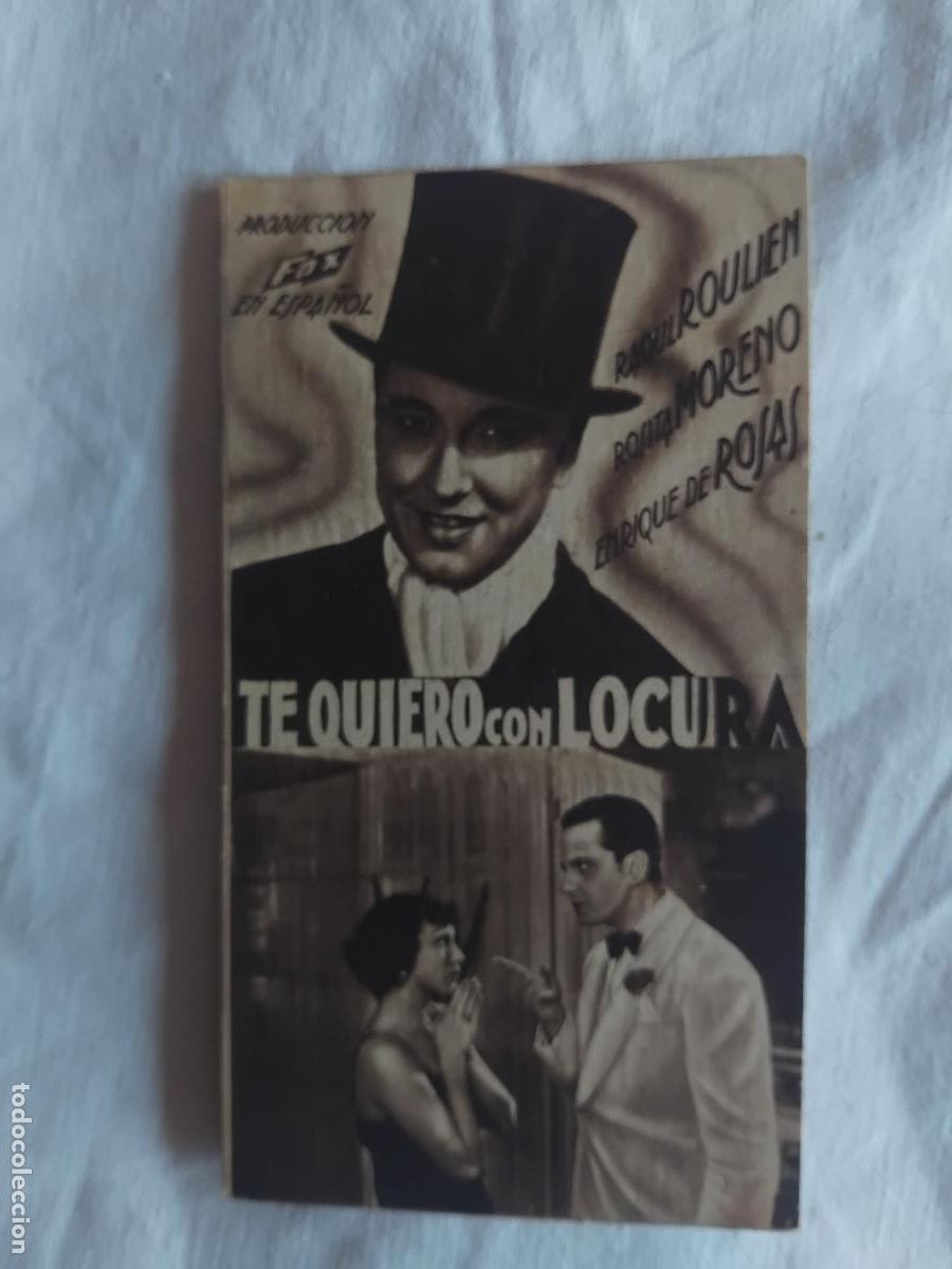Cine: PROGRAMA CINE CARTON TE QUIERO CON LOCURA. CINEMA ODEON. 1936.