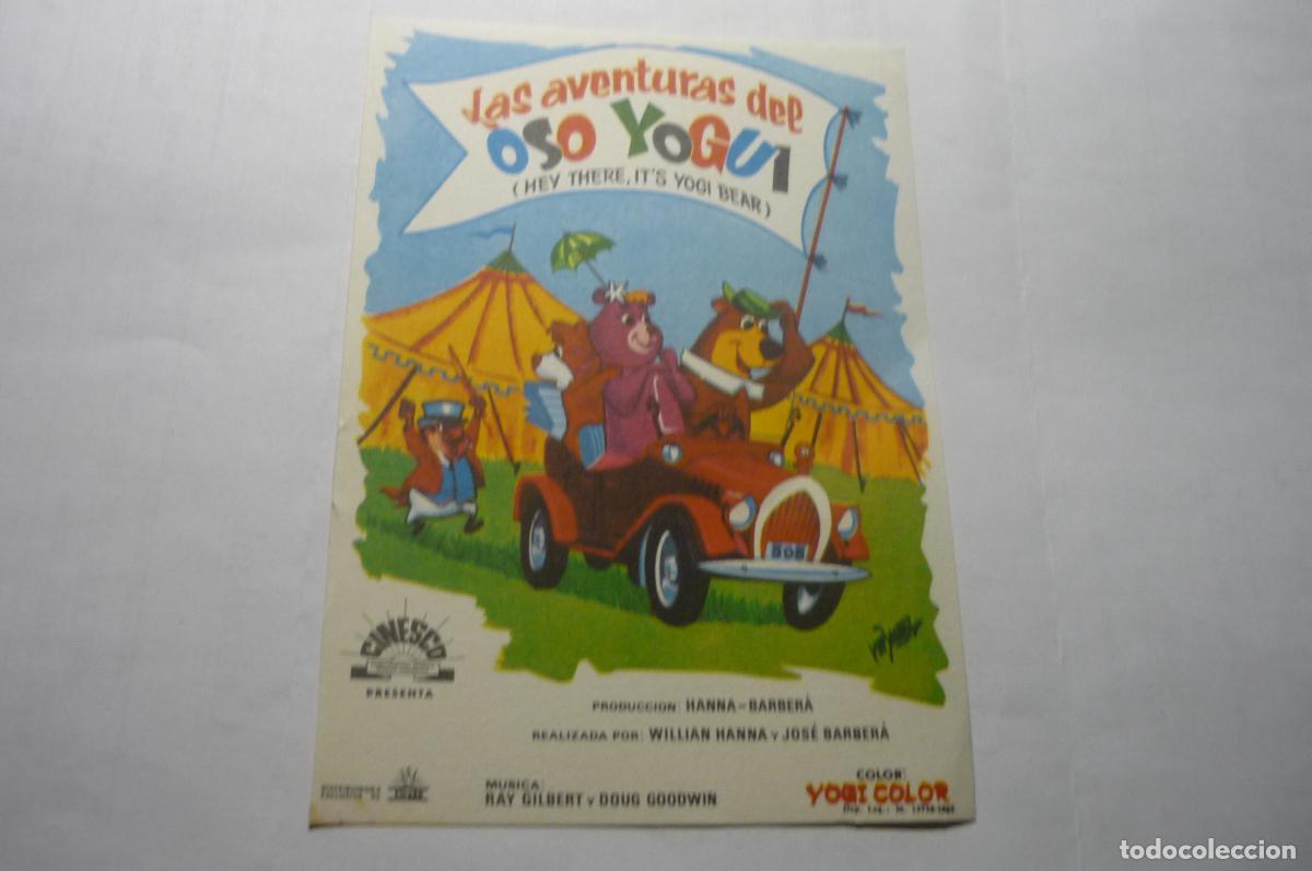 Cine: programa las aventuras del oso yogui - Foto 1