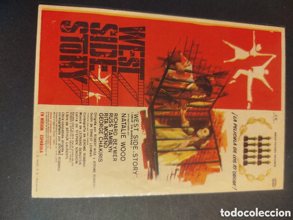 Cine: WEST SIDE STORY C/PUBLICIDAD
