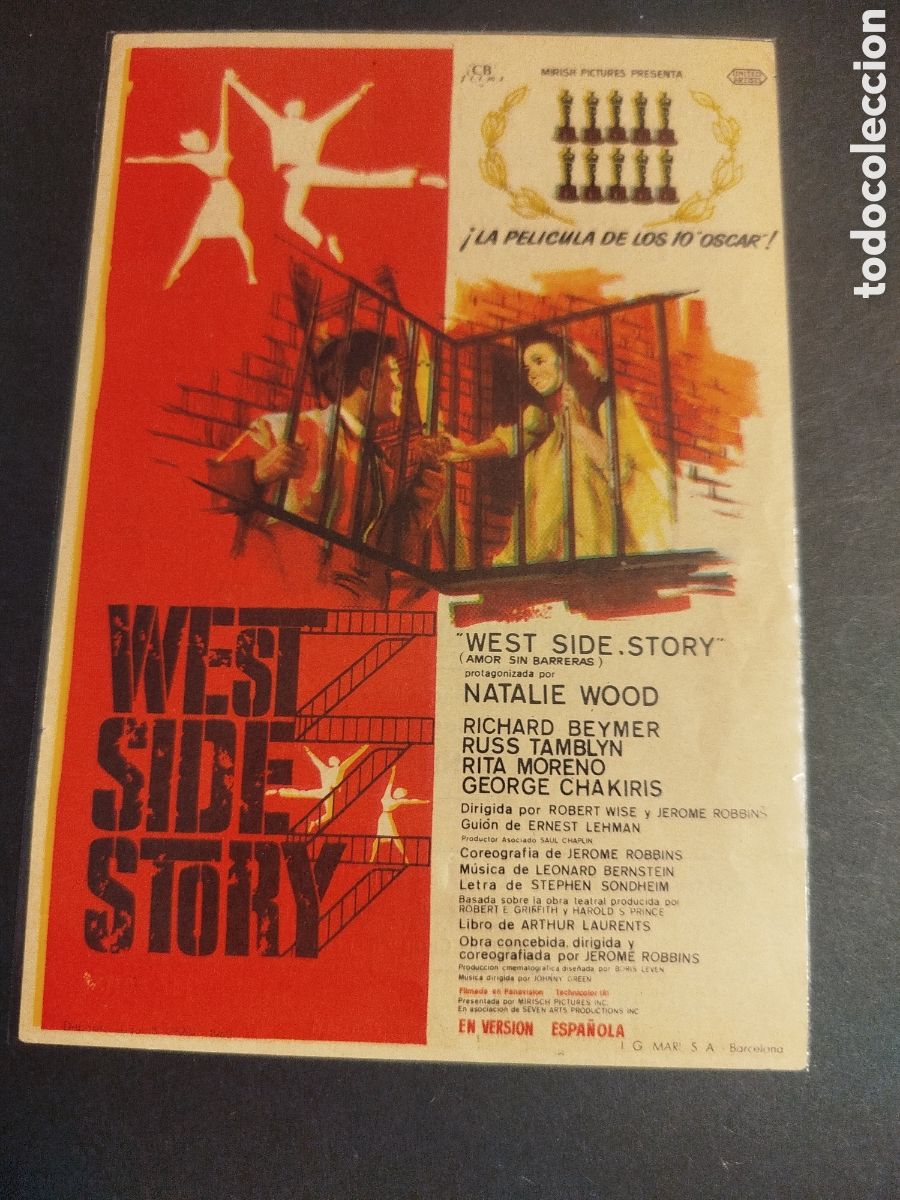 Cine: WEST SIDE STORY C/PUBLICIDAD