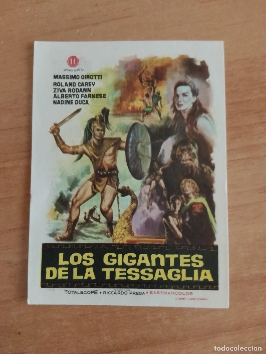 Cine: ROSA-PROGRAMA DE LA PELICULA--LOS GIGANTES DE TESSAGLIA CT