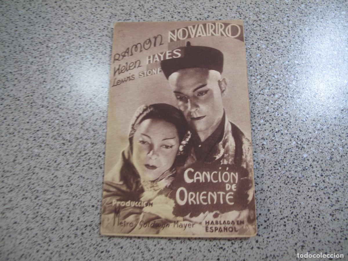 Cine: PROGRAMA DE MANO ORIGINAL EL DE LA FOTO