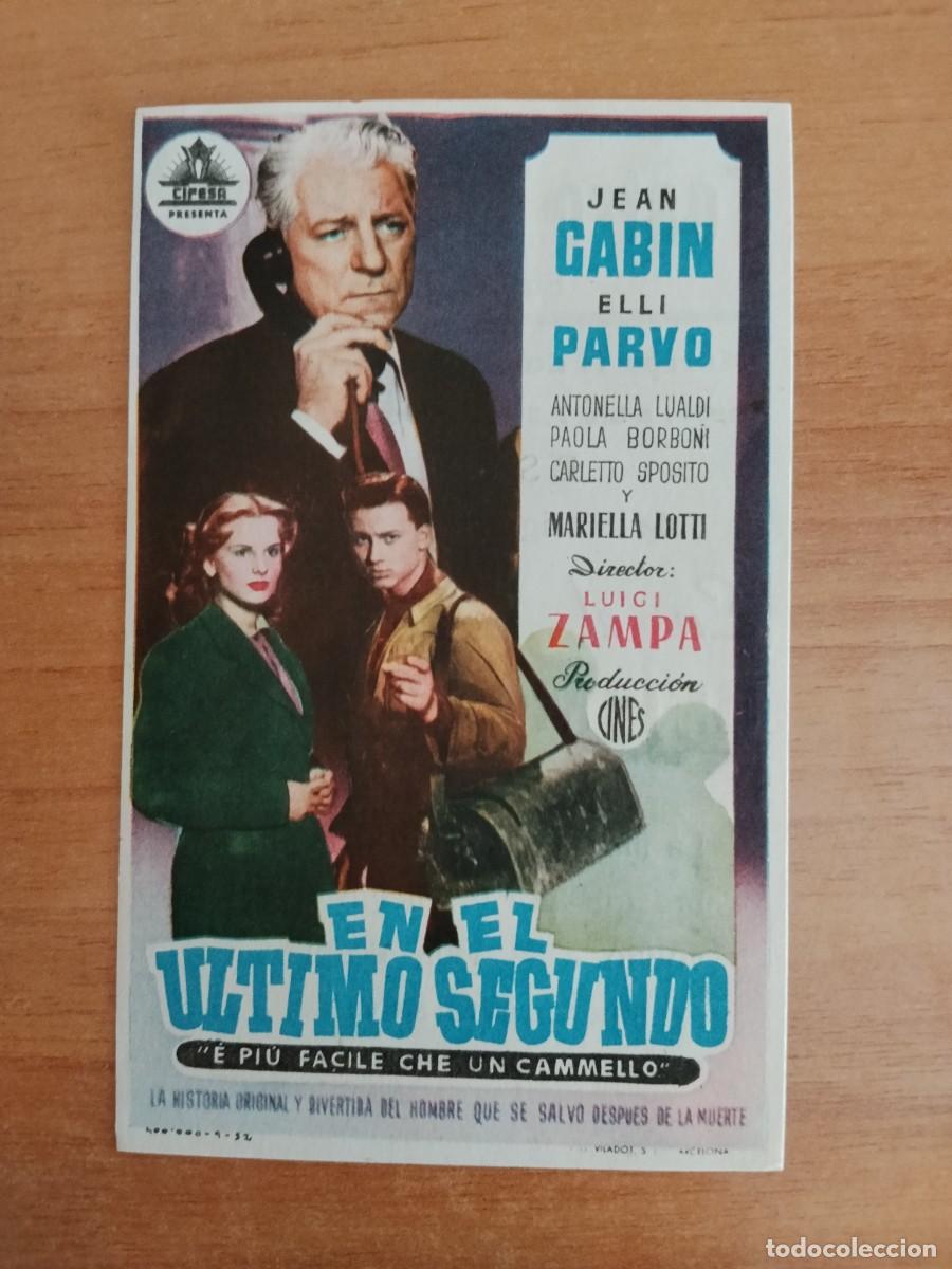 Cine: TURQUESA-PROGRAMA DE LA PELICULA---EL EL ULTIMO SEGUNDO CT