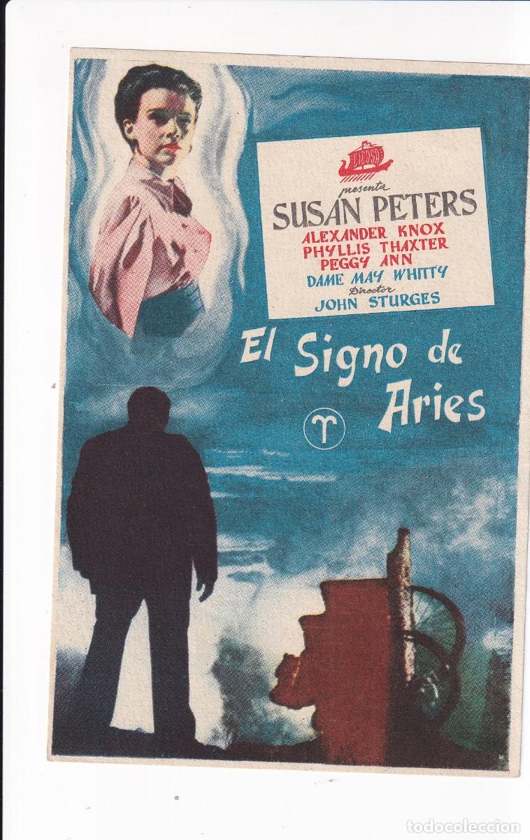 Cine: EL SIGNO DE ARIES : SUSAN PETERS