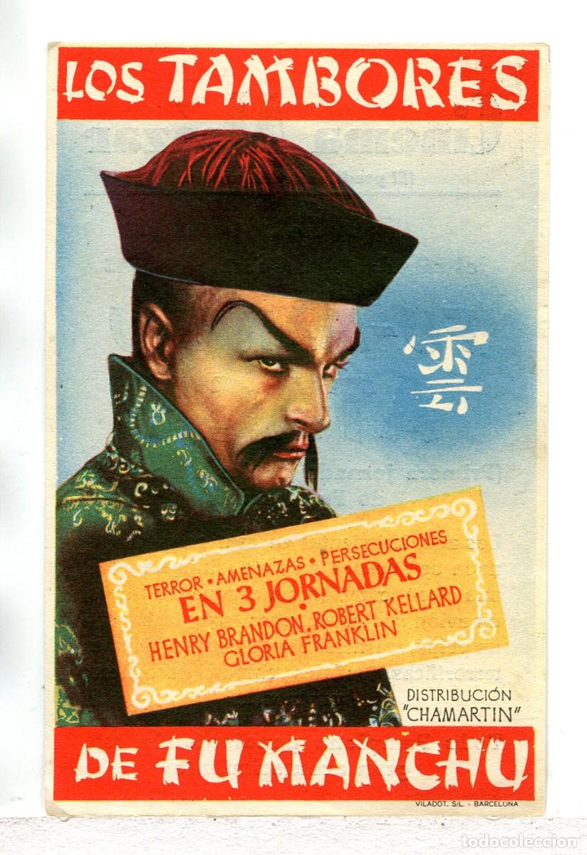 Cine: LOS TAMBORES DE FU MANCH&Uacute;, con Henry Brandon.