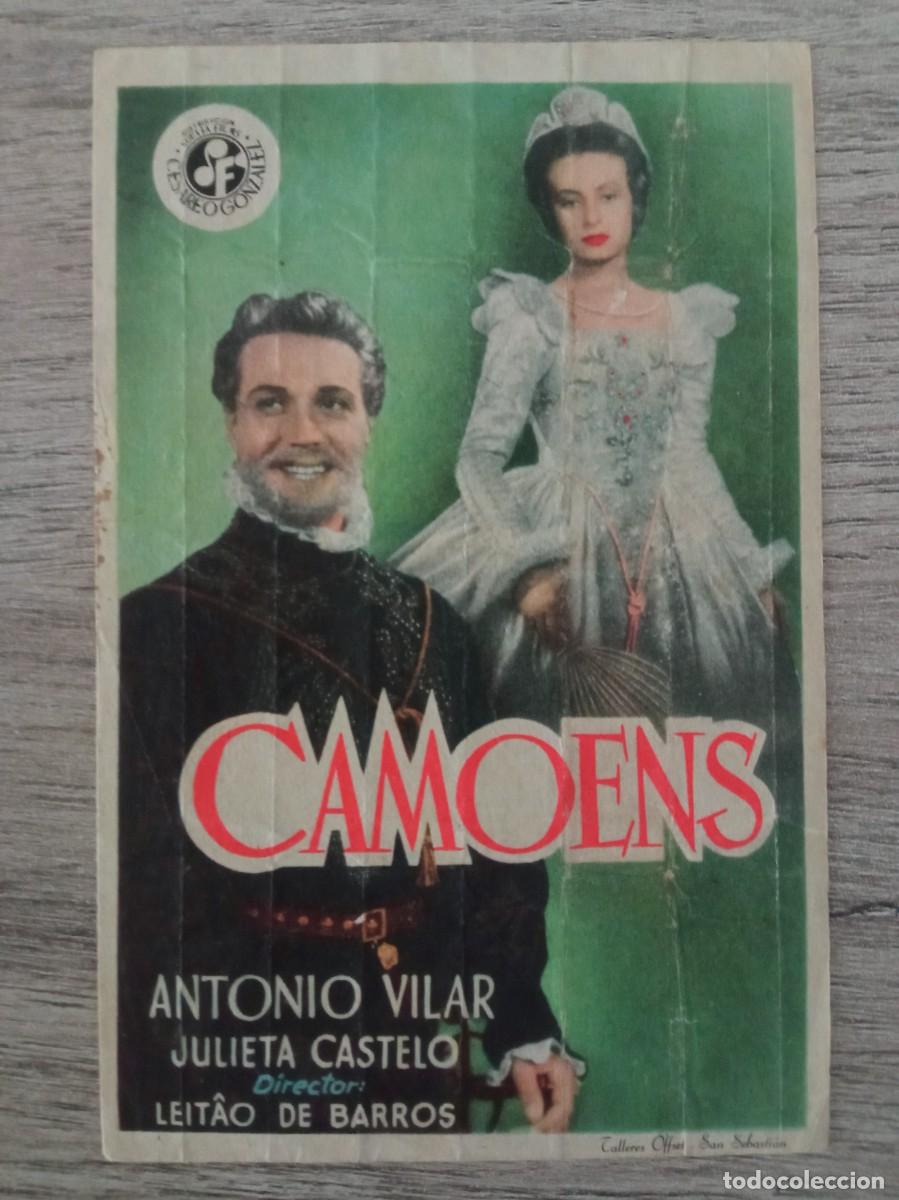 Cine: CAMOENS, ANTONIO VILAR, PRINCIPAL CINEMA, MONDO&Ntilde;EDO, LUGO