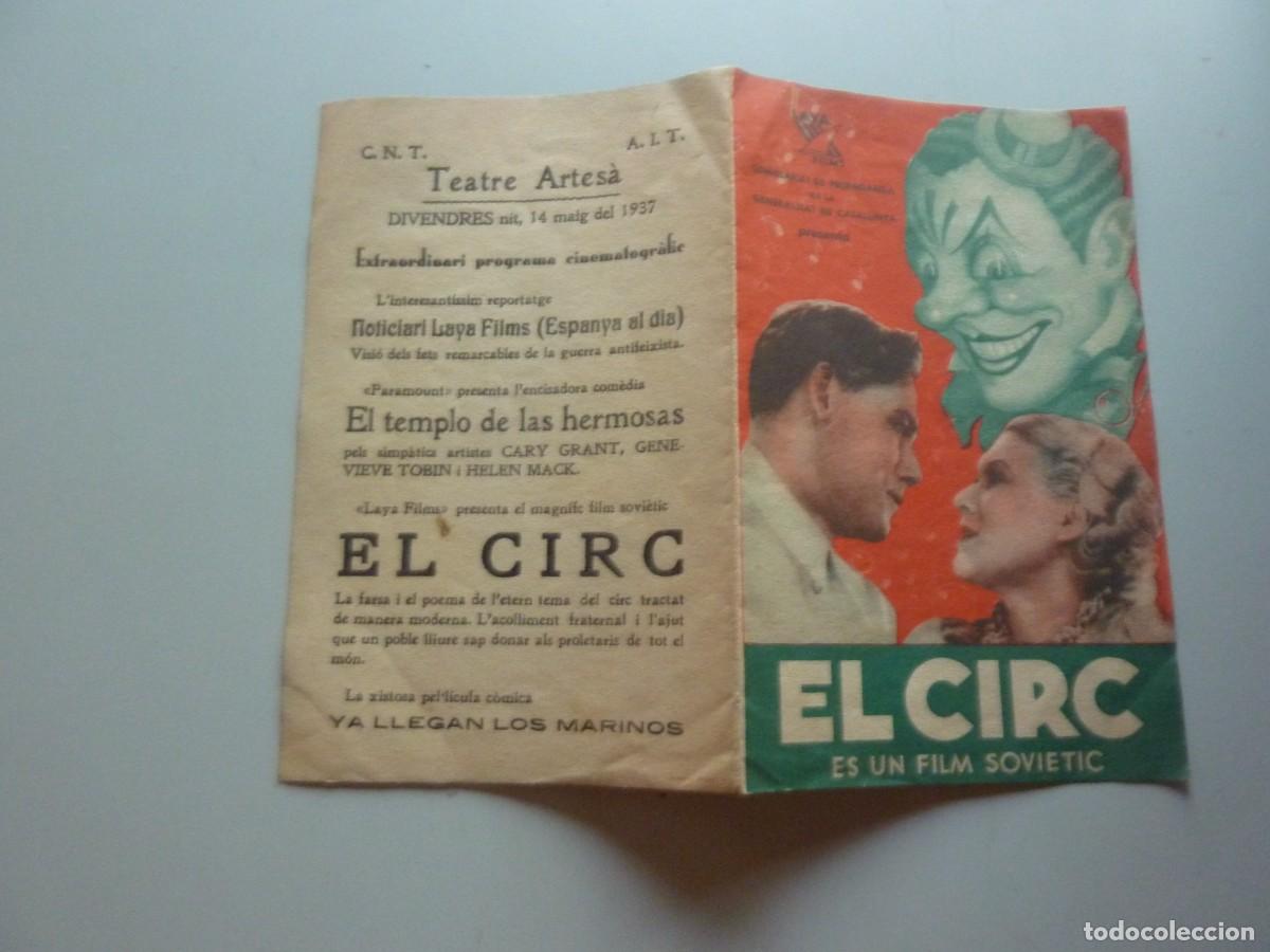 Cine: Folleto de cine El CIRC con publicidad