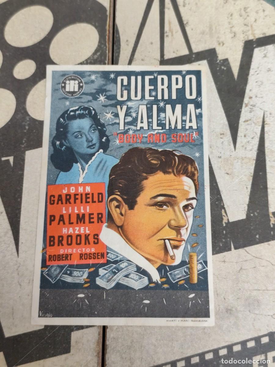 Cine: Cuerpo y alma con sello Casino La Bauma Castellbell y Vilar