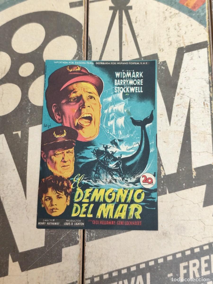 Cine: El demonio del mar con publicidad Casino La Bauma Castellbell y Vilar