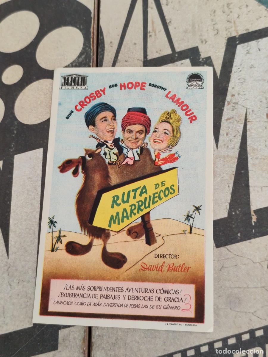 Cine: Ruta de Marruecos con publicidad Alistar Cinema Granada