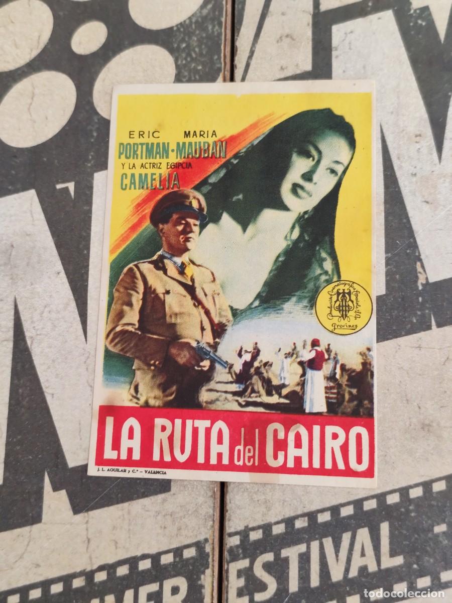 Cine: La ruta del Cairo con sello Casino La Bauma Castellbell y Vilar
