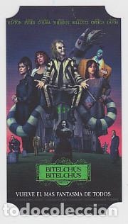 Cine: BITELCH&Uacute;S BITELCH&Uacute;S (tarjeta peque&ntilde;a Cinesa Isense)