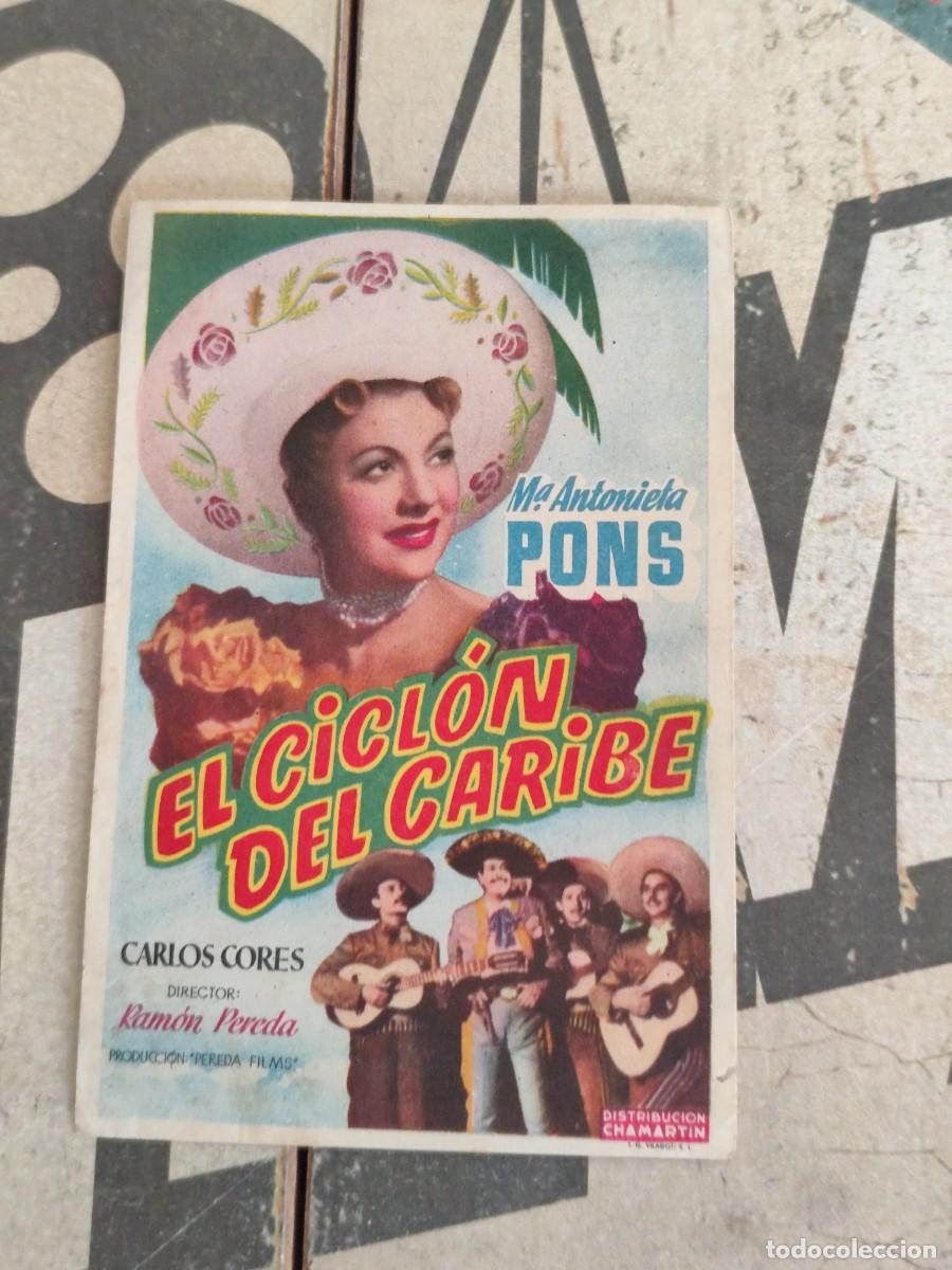 Cine: El cicl&oacute;n del Caribe sin Publicidad
