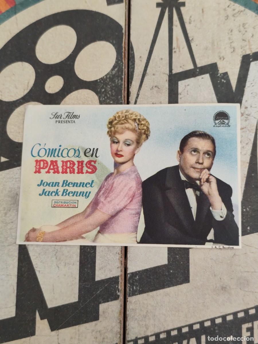 Cine: C&oacute;micos en Paris sin Publicidad