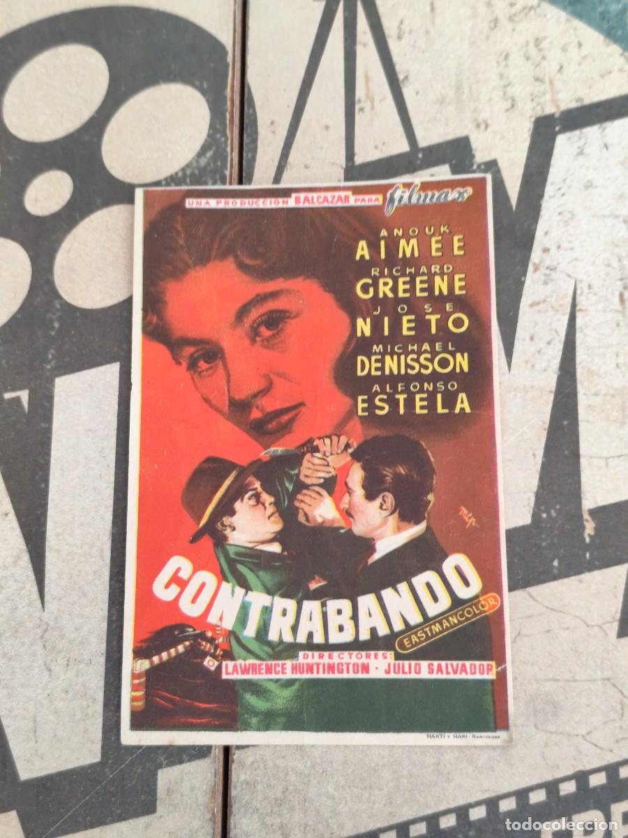 Cine: Contrabando sin Publicidad