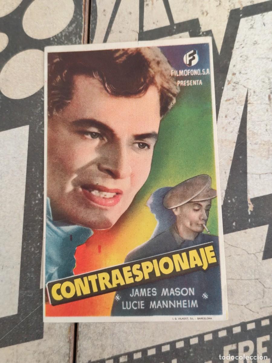 Cine: Contraespionaje sin Publicidad