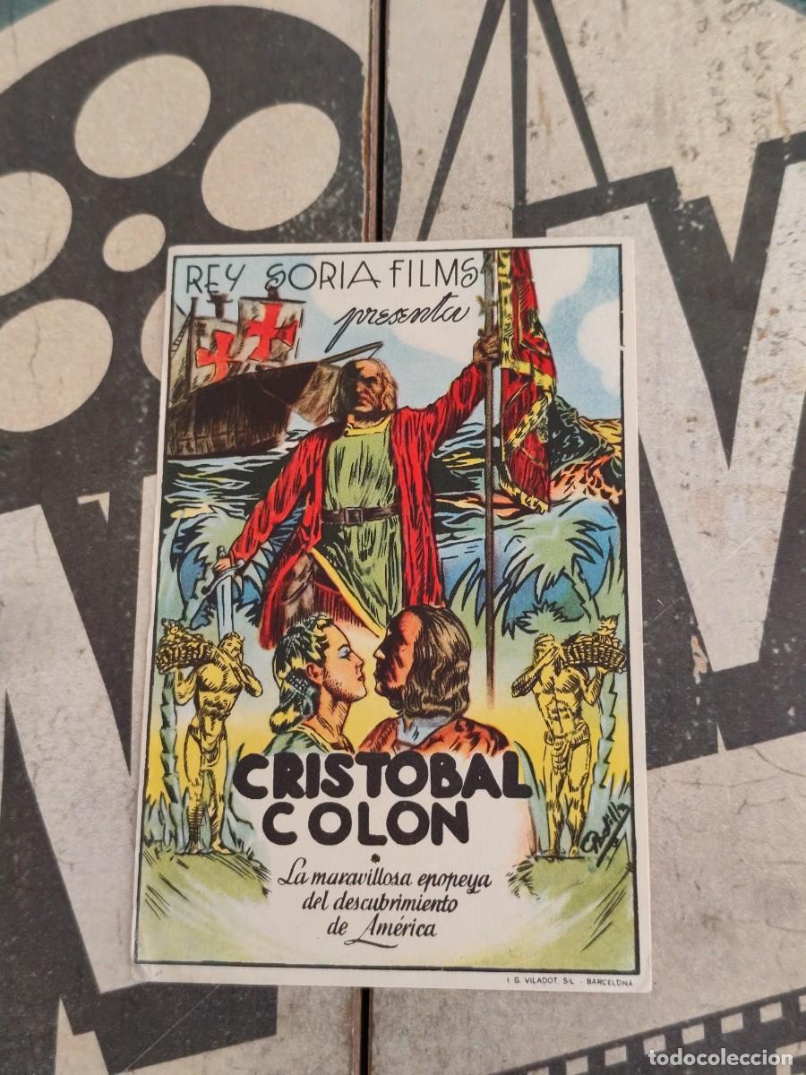 Cine: Crist&oacute;bal Col&oacute;n sin Publicidad