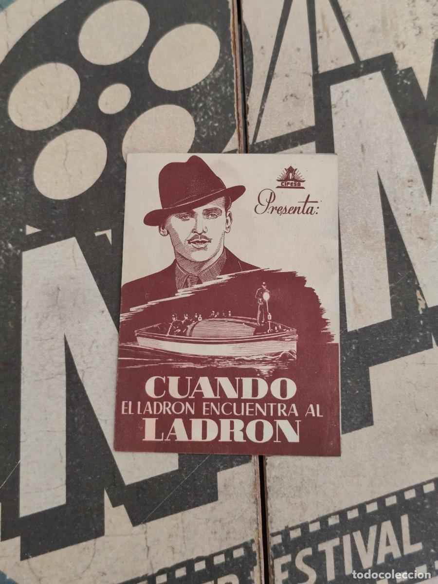 Cine: Cuando el ladr&oacute;n encuentra al ladr&oacute;n doble sin Publicidad