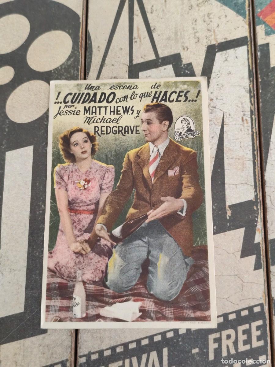 Cine: Cuidado con lo que haces sin Publicidad