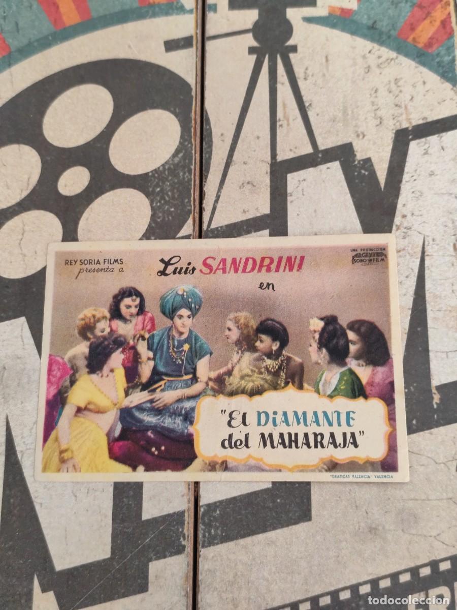 Cine: El diamante del Maharaj&aacute; sin Publicidad