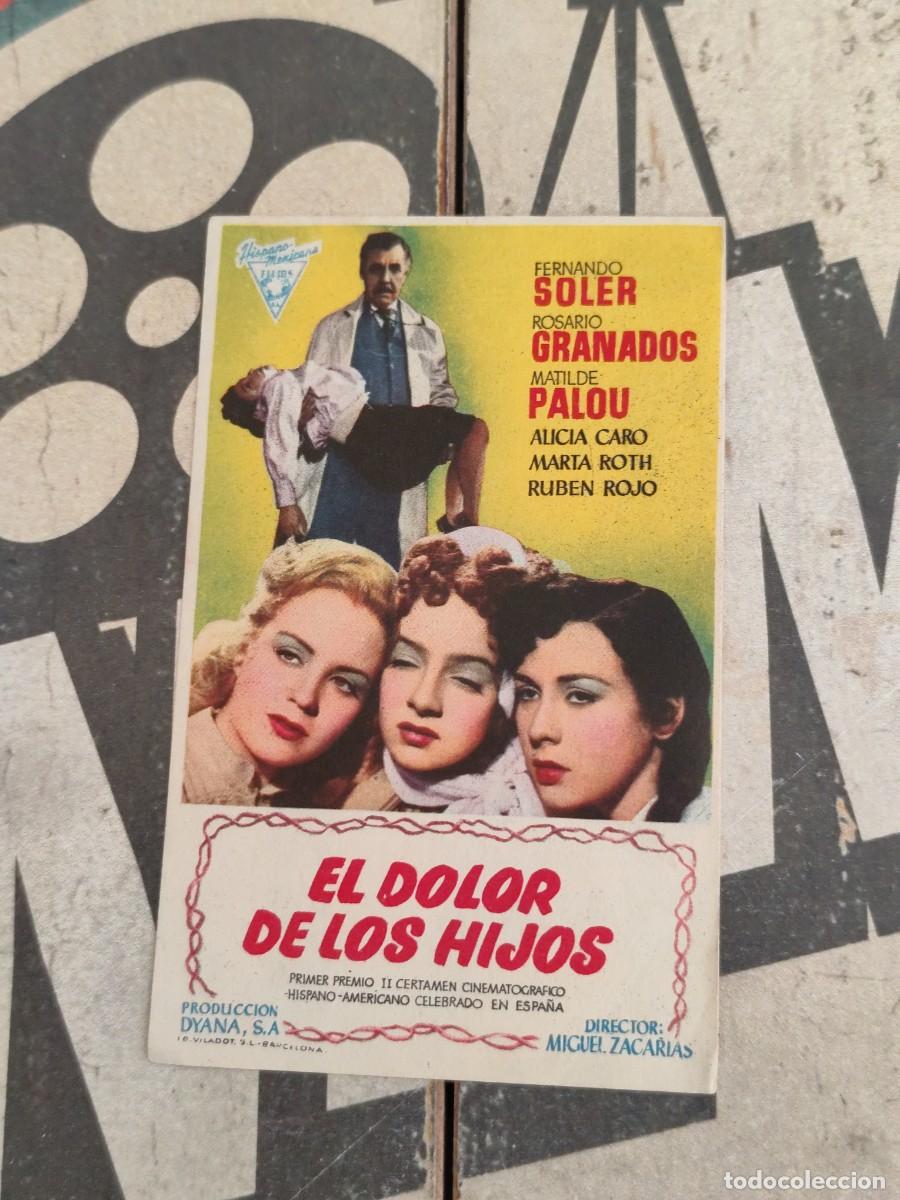 Cine: El dolor de los hijos sin Publicidad