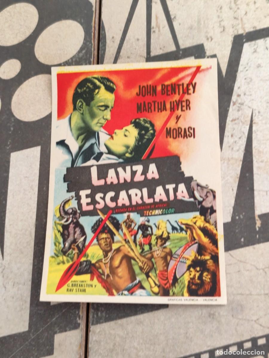 Cine: Lanza escarlata sin Publicidad