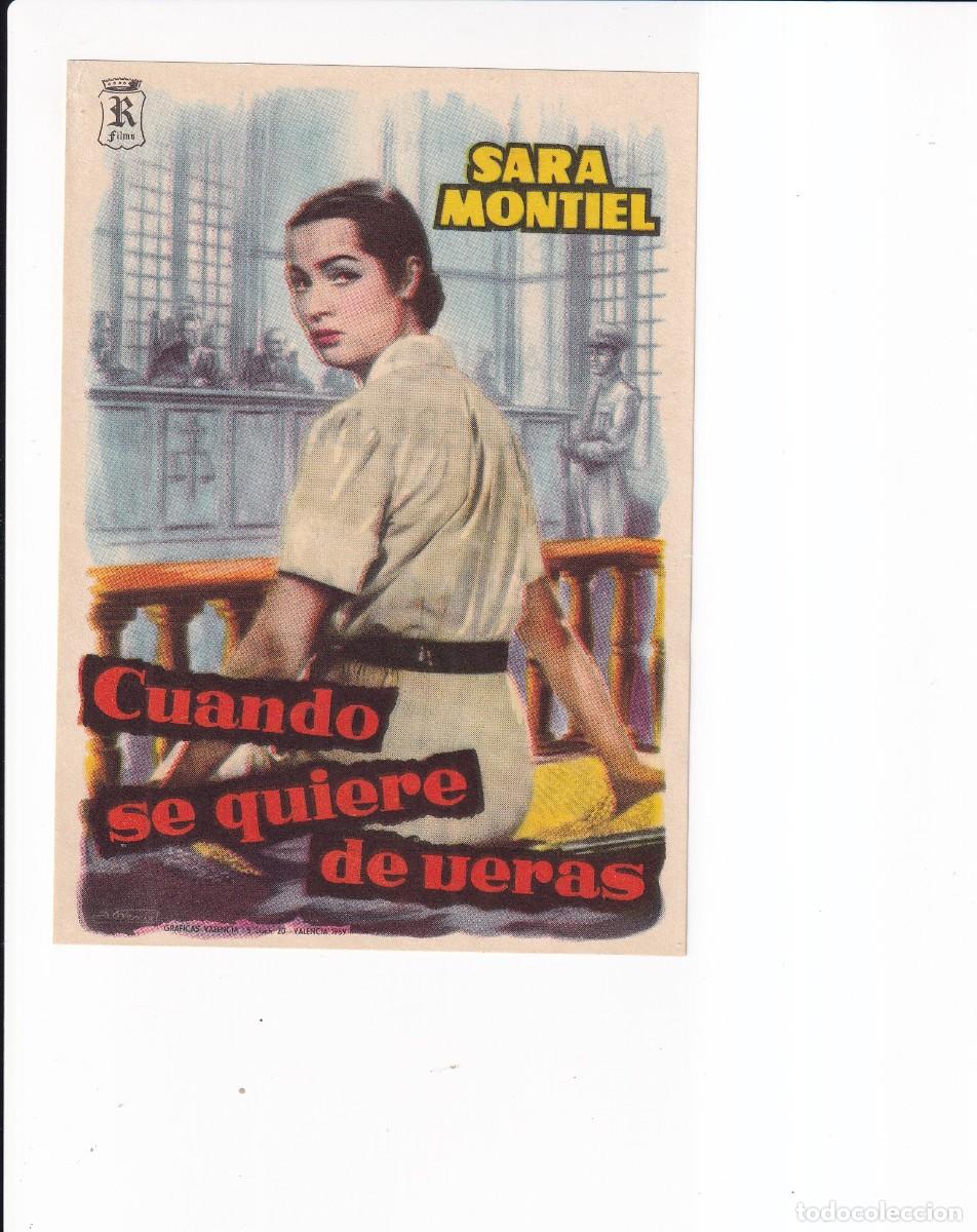 Cine: CUANDO SE QUIERE DE VERAS : SARA MONTIEL
