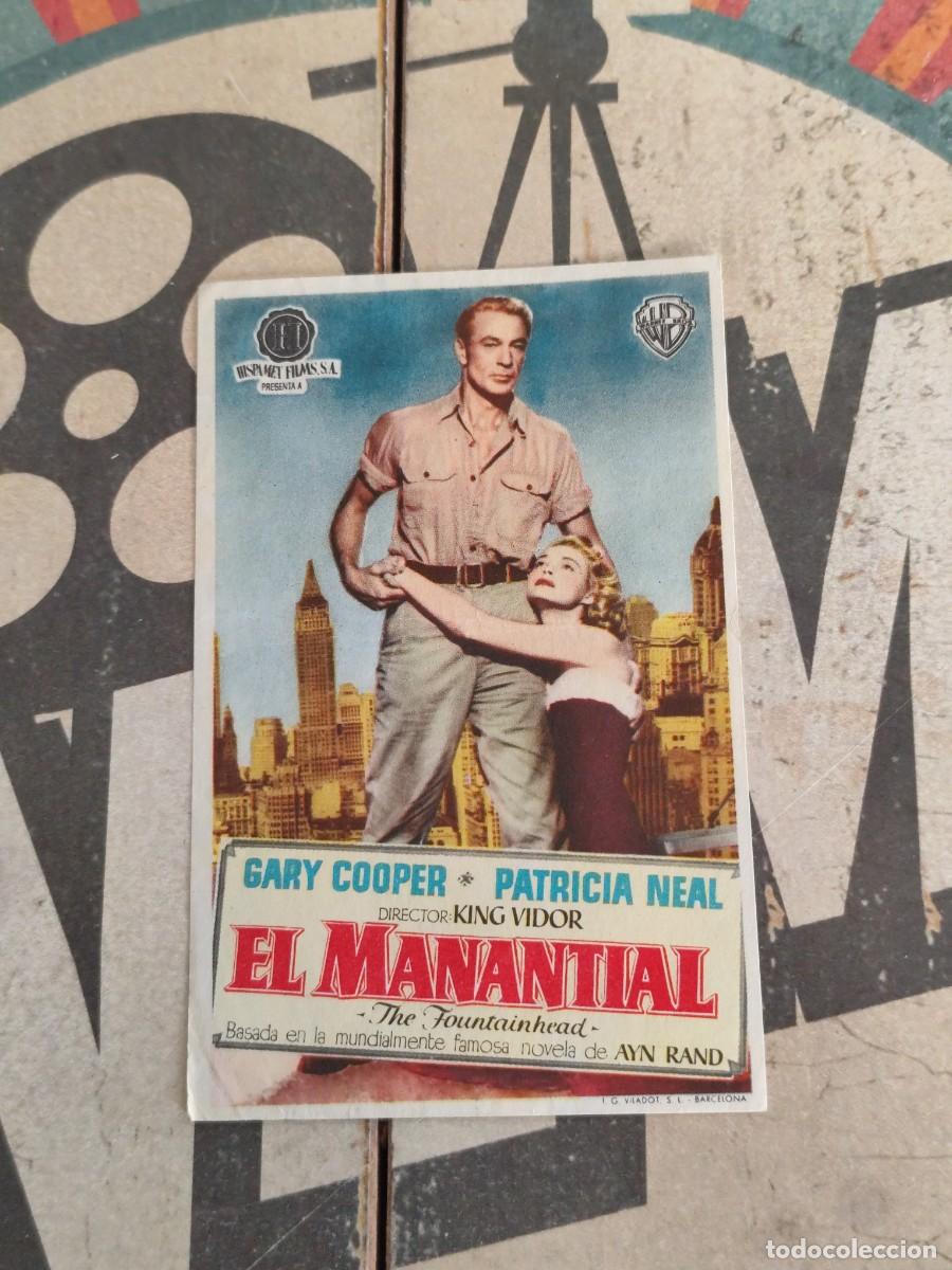 Cine: El manantial sin Publicidad