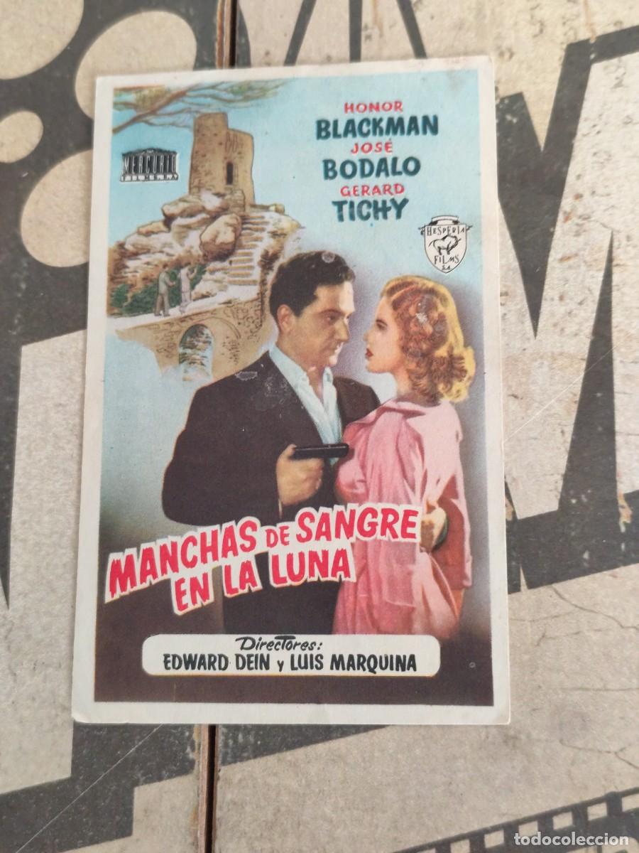 Cine: Manchas de sangre en la Luna sin Publicidad