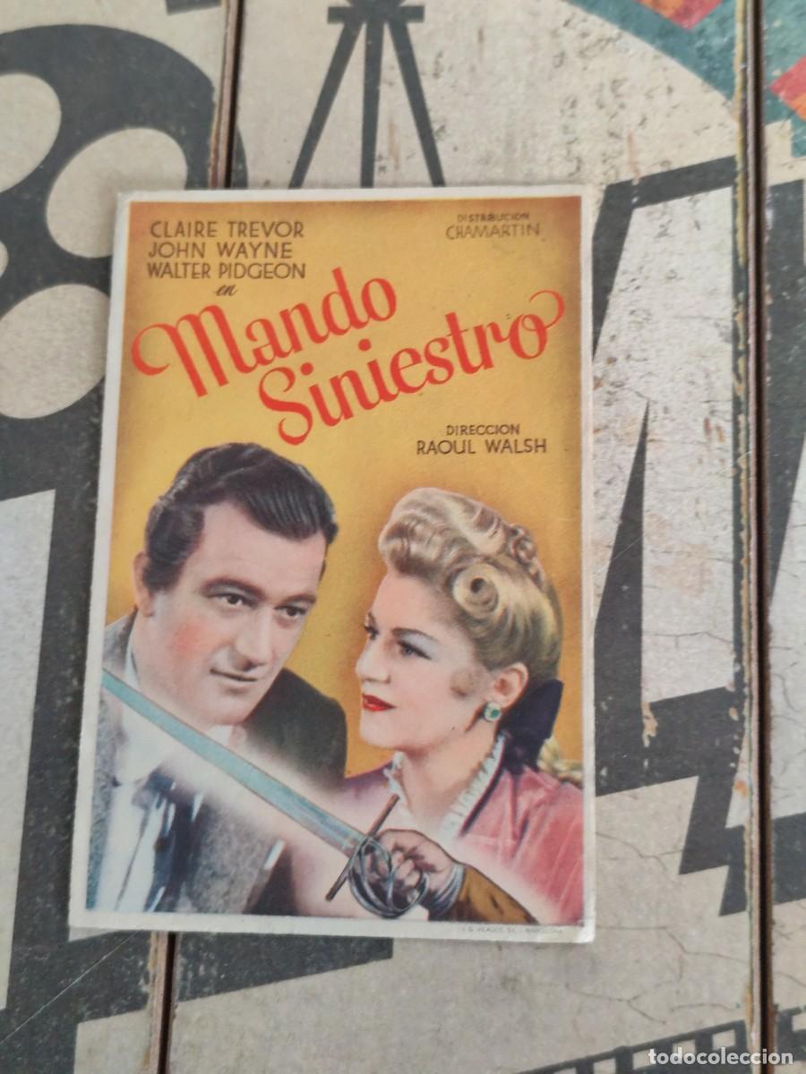 Cine: Mando siniestro sin Publicidad