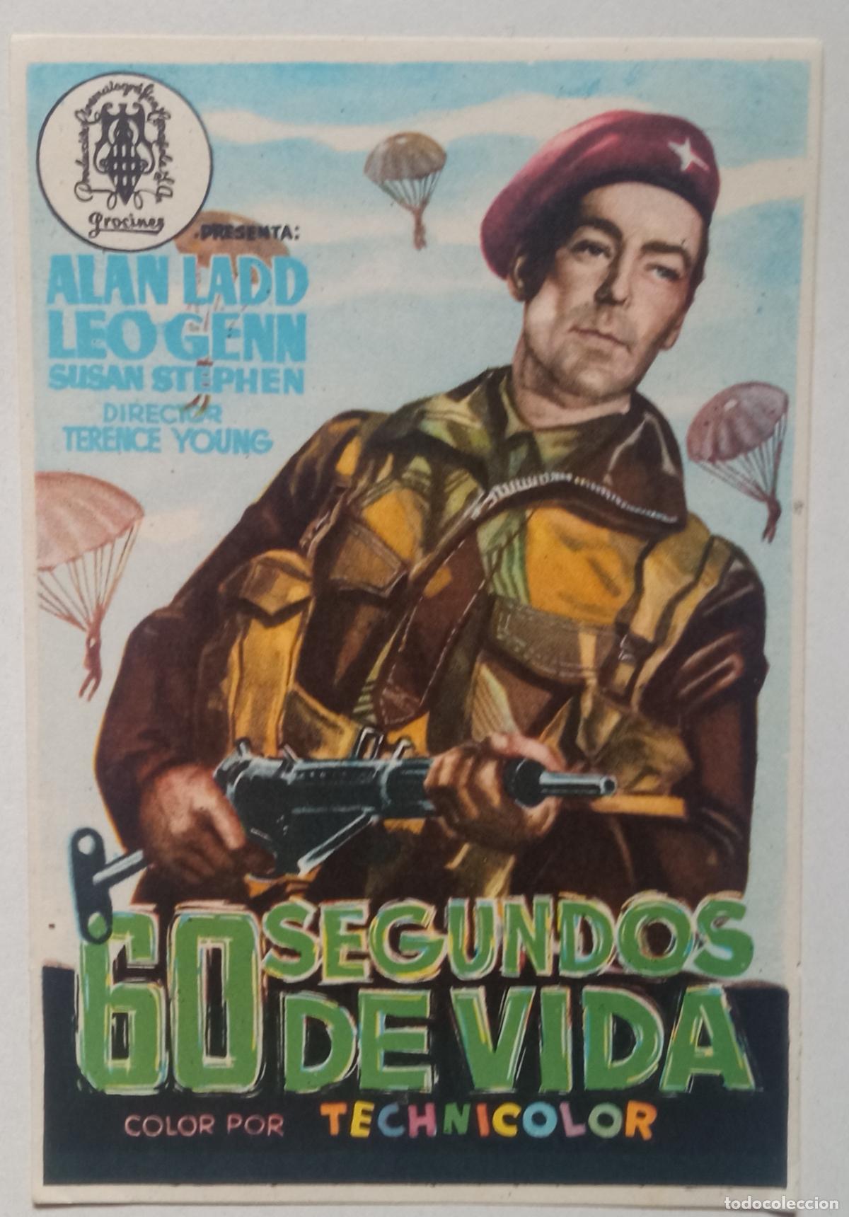 Cine: PROGRAMA DE CINE. ALAN LADD. 60 SEGUNDOS DE VIDA